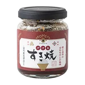 AKOMEYA 뿌려 먹는 스키야키