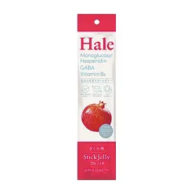 Hale Pomegranate Jelly with Chia Seeds