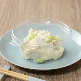 Japanese-Style Taro and Tuna Potato Salad