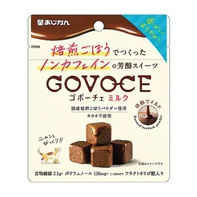 GOBOCHI 밀크