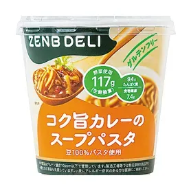 ZENB DELI Rich Savory Curry Soup Pasta