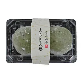 MONMEYA Mugwort Daifuku (2 Pieces)