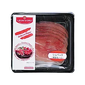 シュペック 30g