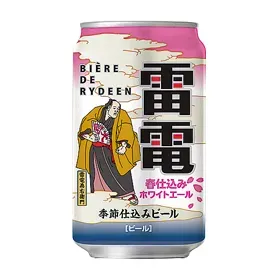 RAIDEN 봄 한정 양조 350ml