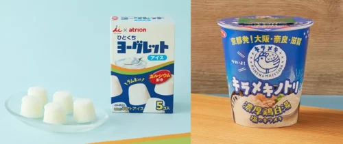 Experience the Latest Japanese Trends! New “Yoguretto” Ice Cream and Rich Kyoto Ramen Arrive at Lawson
