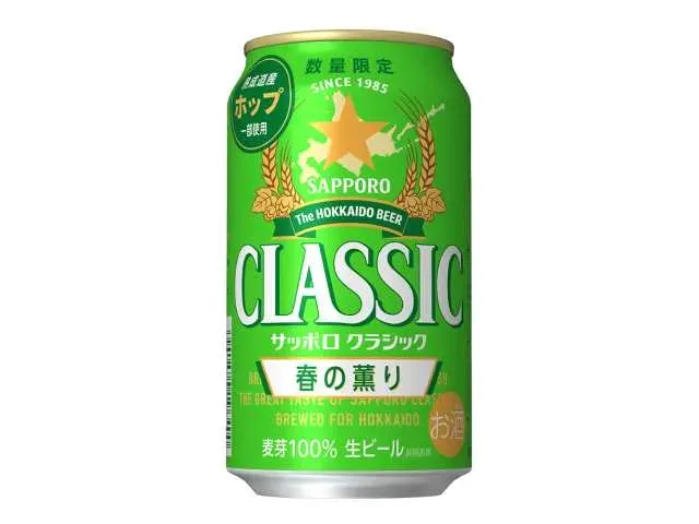 SAPPORO 클래식 봄의 향기 350ml