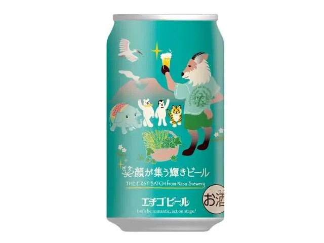 ECHIGO 미소가 모이는 빛나는 맥주 350ML