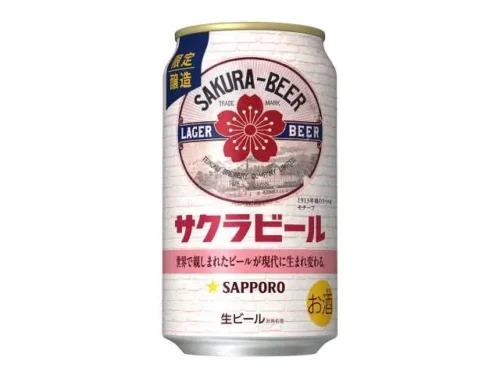 SAPPORO 사쿠라 맥주 350ml