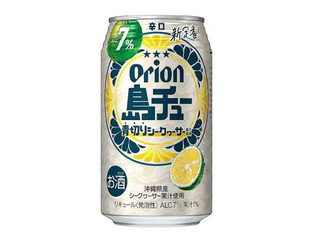 Shima-Chu Shikuwasa 7% 350ml
