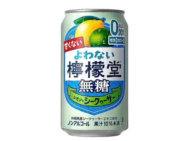 요와나이 레몬도 무가당 레몬 & 시콰사 350ml