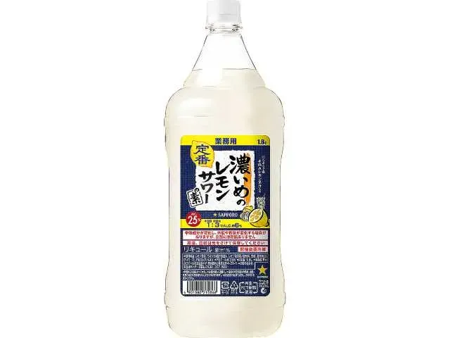 SAPPORO Rich Lemon Sour Mix 1.8L
