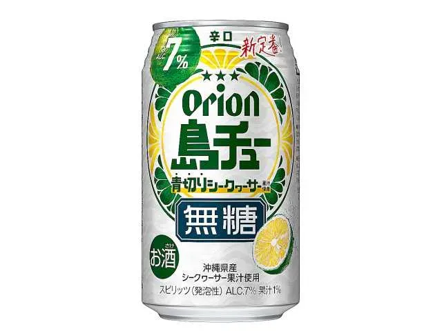 Shima Chu-hi Sugar-Free Shikkwasa 7% (350ml)