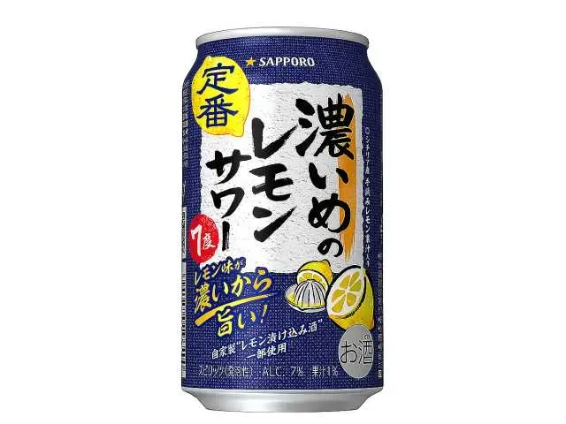 SAPPORO Rich Lemon Sour (350ml)