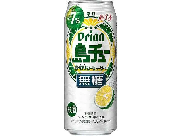島チュー 無糖 シークヮーサー 7% 500ml