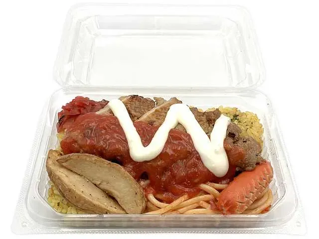 양식 도시락 카레 필라프 & 그릴 치킨