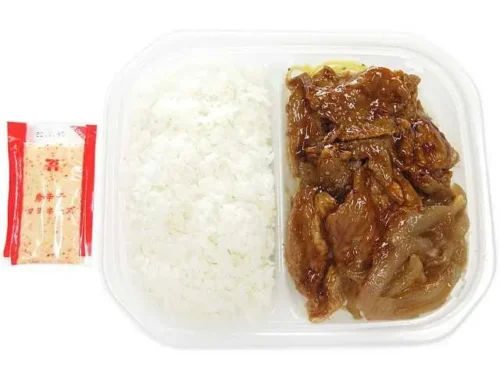 돼지불고기 도시락