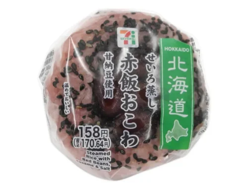 세이로무시 찰팥밥 주먹밥