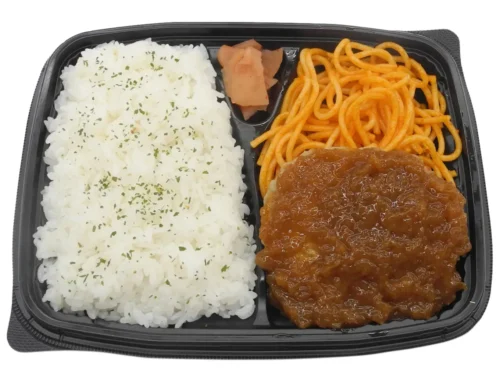 함바그 도시락