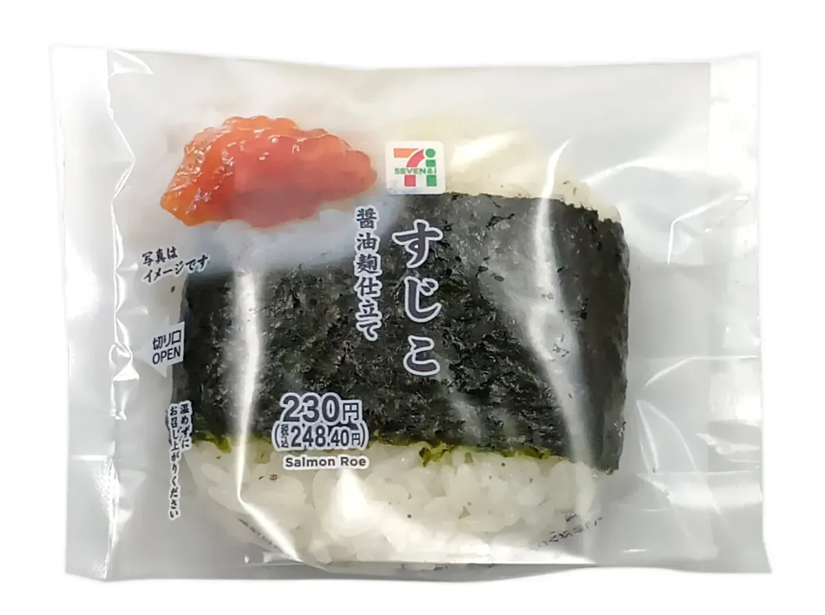 直巻おむすび すじこ(醤油麹仕立て)