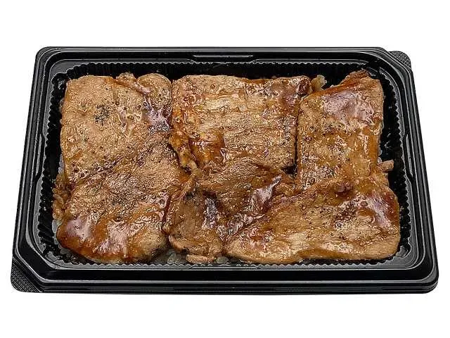 Butahage Supervised: Charcoal-Grilled Pork Bowl