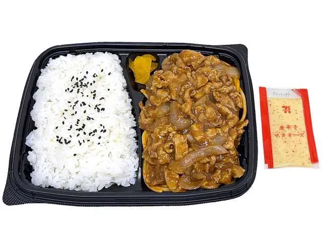Grilled Pork Bento