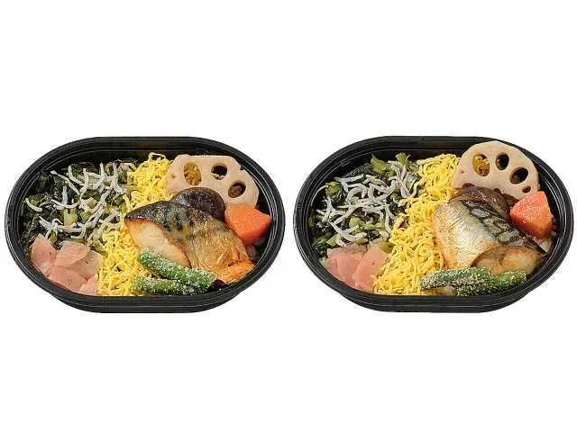 직화 구이 고등어 다시마 밥 도시락 (찰보리 포함)