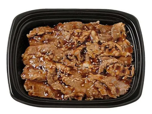 숙성 소스의 소갈비 도시락