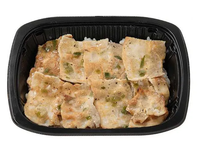 파 소금 돼지갈비 도시락(찰보리밥)