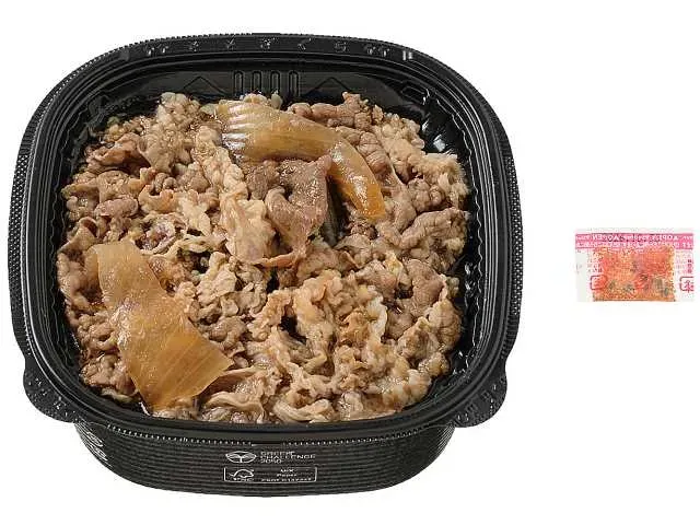 국물까지 맛있는 규동