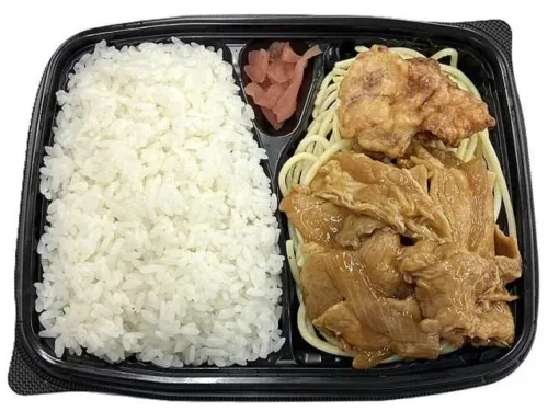 おかずが主役 豚焼肉&唐揚げ弁当