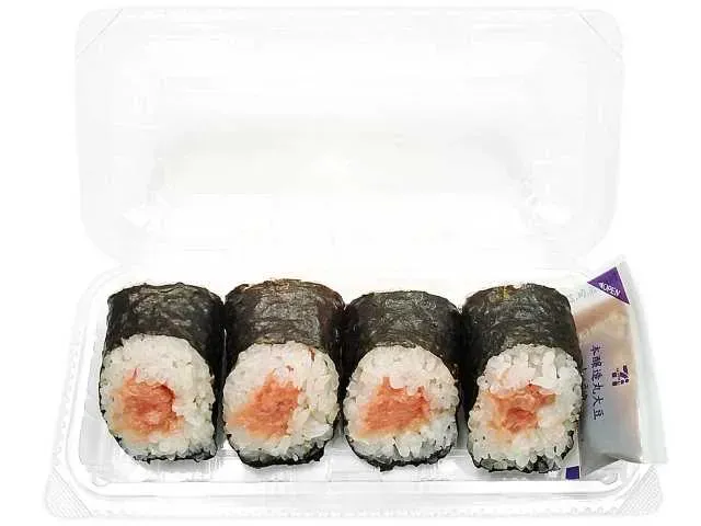 다진 참치 김밥 4개