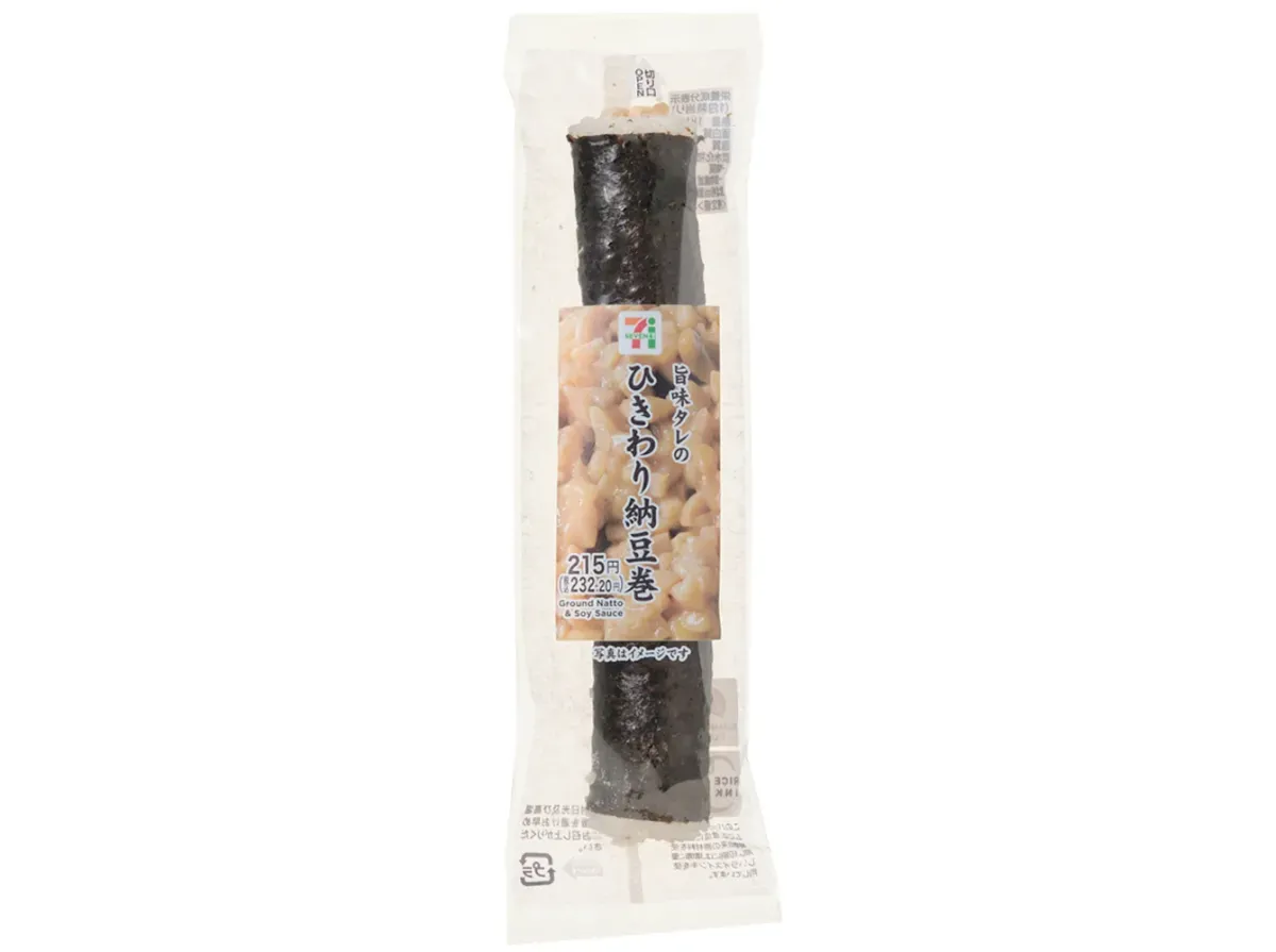 호소마키 스시 감칠맛 타레 히키와리 낫토김밥