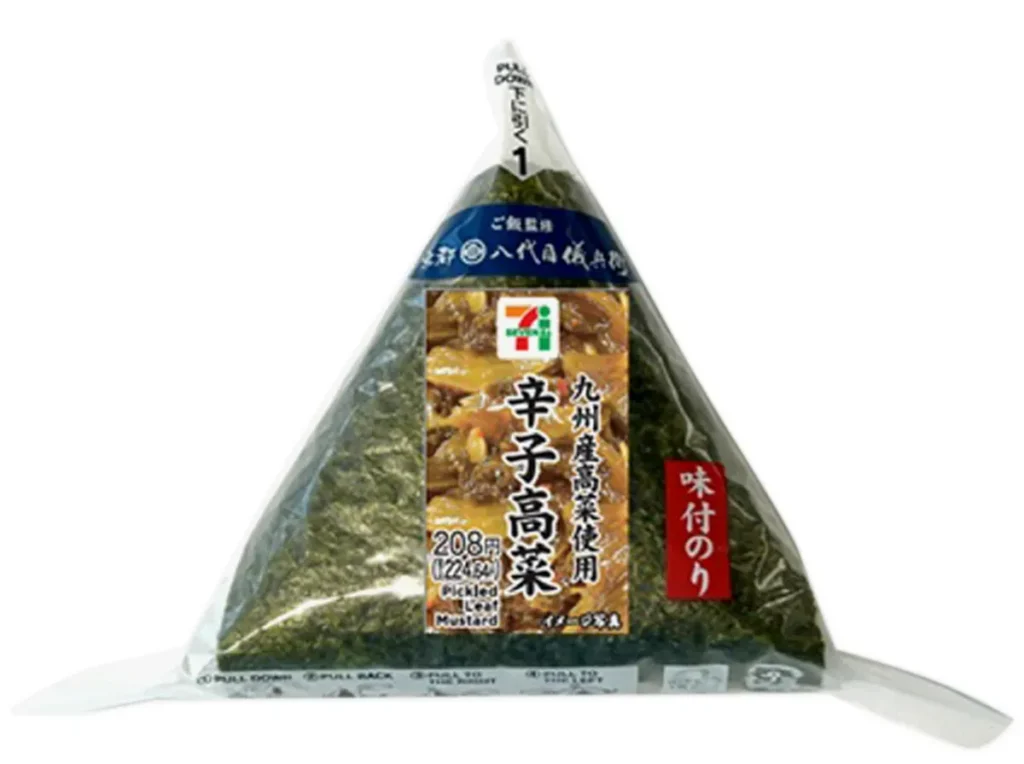 味付のりおにぎり 辛子高菜(九州産高菜使用)