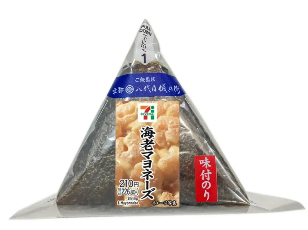 味付海苔海老マヨネーズこだわり卵のマヨネーズ