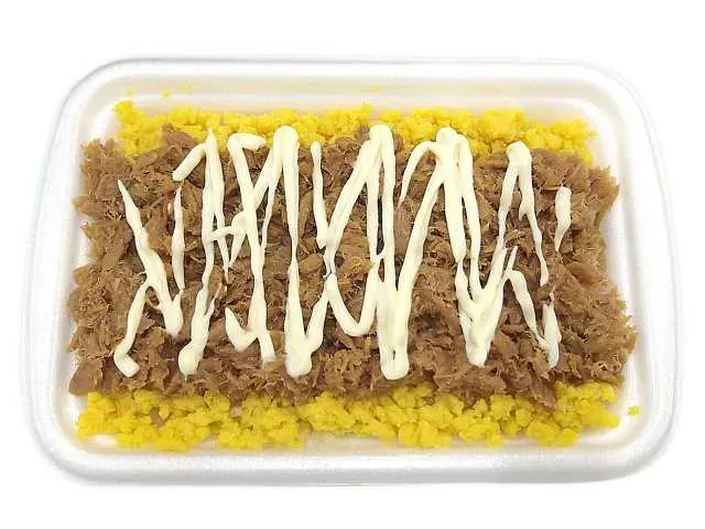 일본식 참치 마요네즈 밥