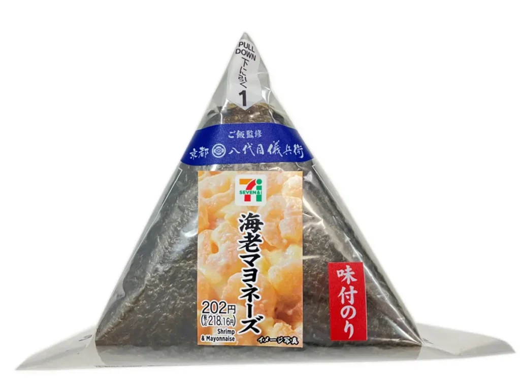 양념 김 새우 마요네즈 엄선란 마요네즈