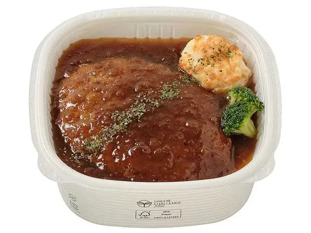 おろし玉ねぎソースのハンバーグ丼