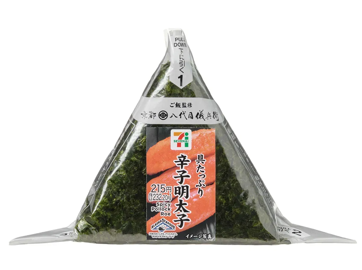 Hand-Rolled Rice Ball: Extra Spicy Pollack Roe