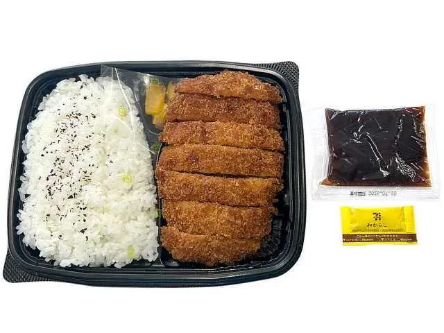 Chicken Cutlet Bento