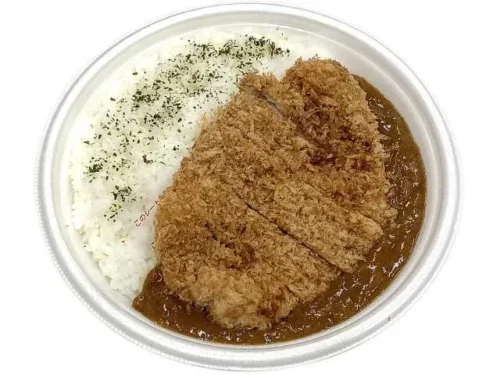 Spicy Pork Loin Cutlet Curry