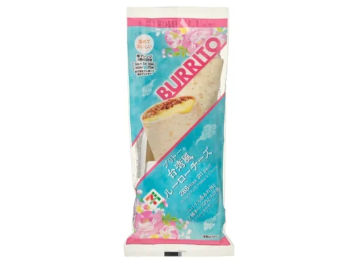 Taiwanese Braised Pork & Cheese Burrito