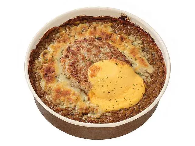Hamburg Steak Baked Curry Doria