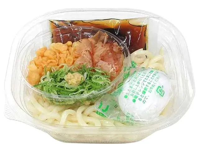 Chilled Bukkake Udon with Soft-Boiled Egg