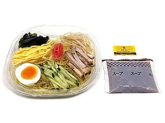冷し中華