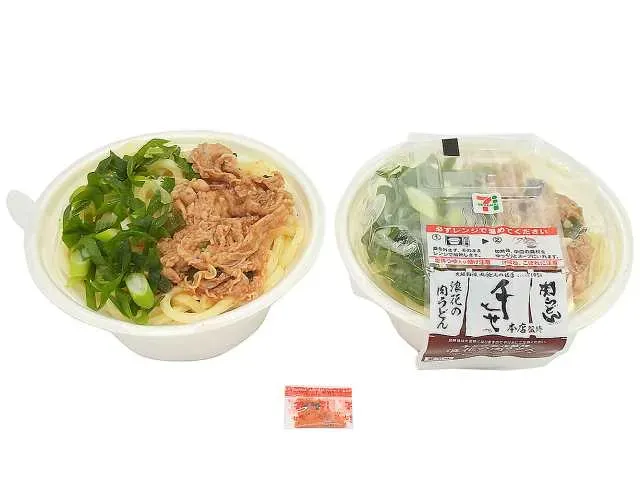 Naniwa Beef Udon Supervised by Chitose Honten