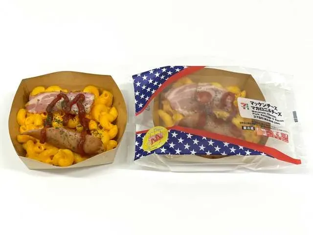 맥앤치즈 마카로니 & 치즈