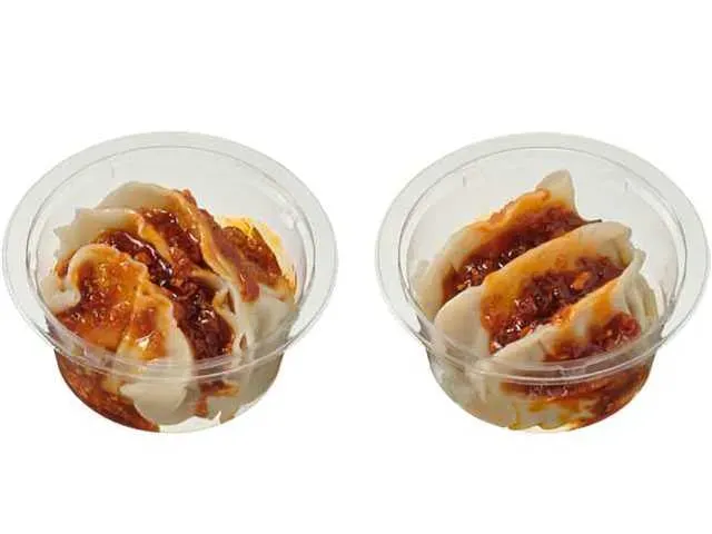 冷たいまま食べる水餃子 旨辛ラー油仕立て