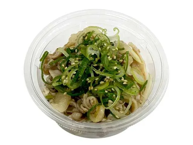 Kyushu-style Vinegar Motsu