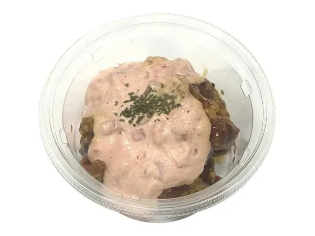 차갑게 먹는 치킨 난반 이와시타의 햇생강 사용