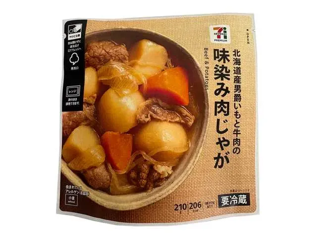 7 프리미엄 홋카이도 남작 감자와 소고기 니쿠자가
